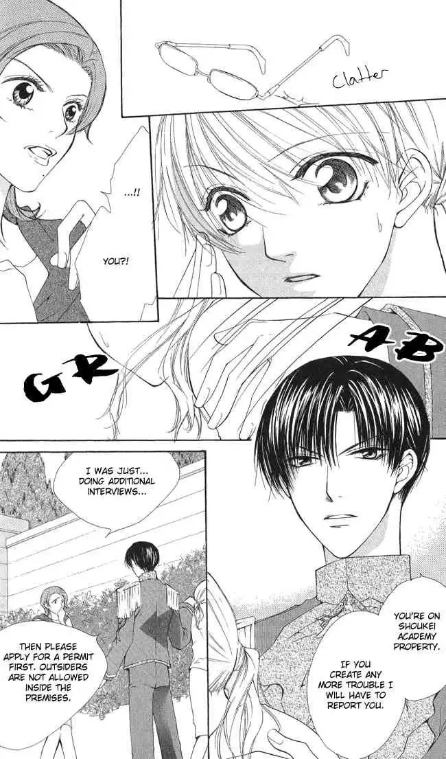 Full House Kiss Chapter 8 4